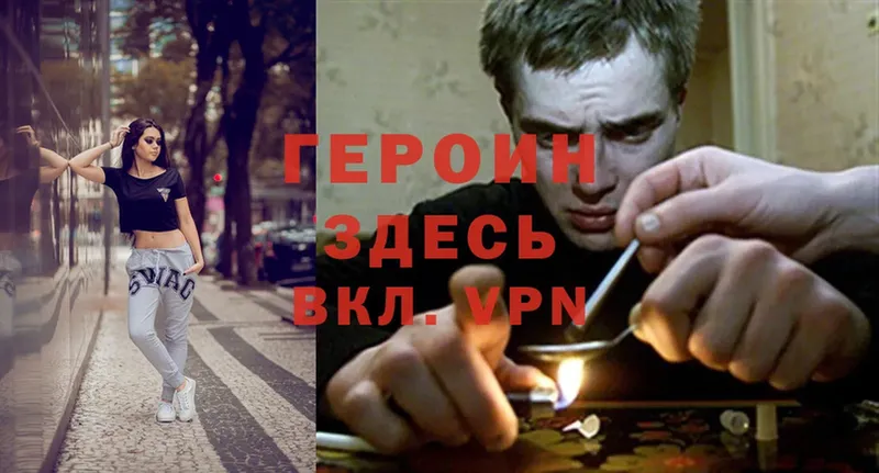 Купить наркотики Пионерский Конопля  АМФ  Alpha-PVP  МЕФ  Cocaine 