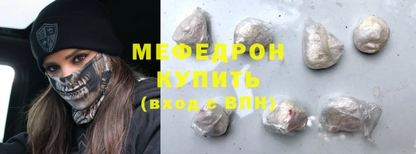 дживик Горнозаводск